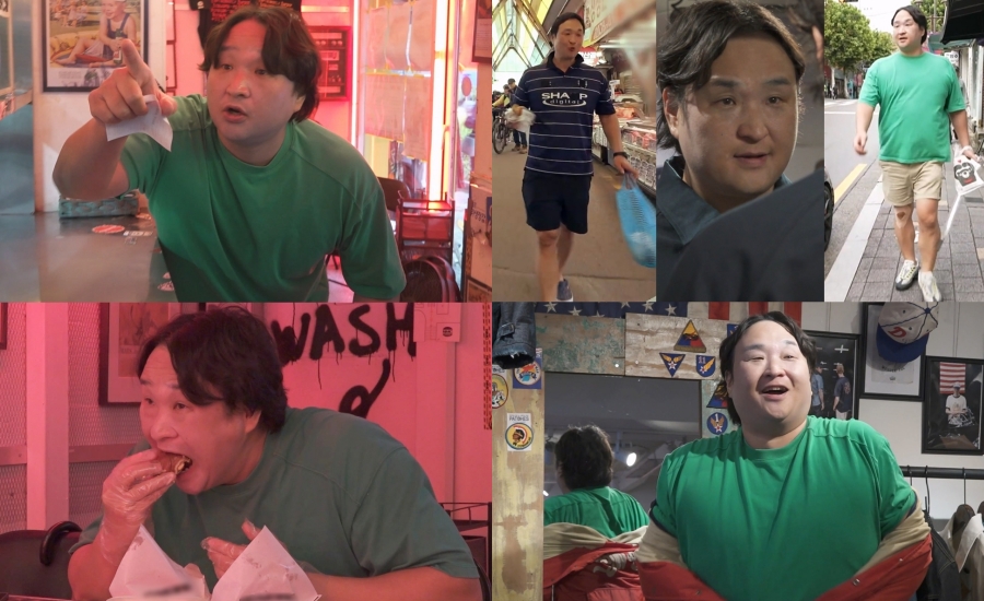 구성환, 신체 비밀 공개…