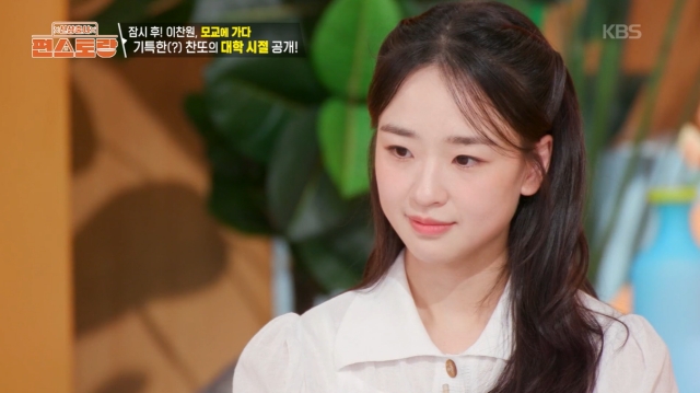 'Ǣ' տ, ư  " ô" ()