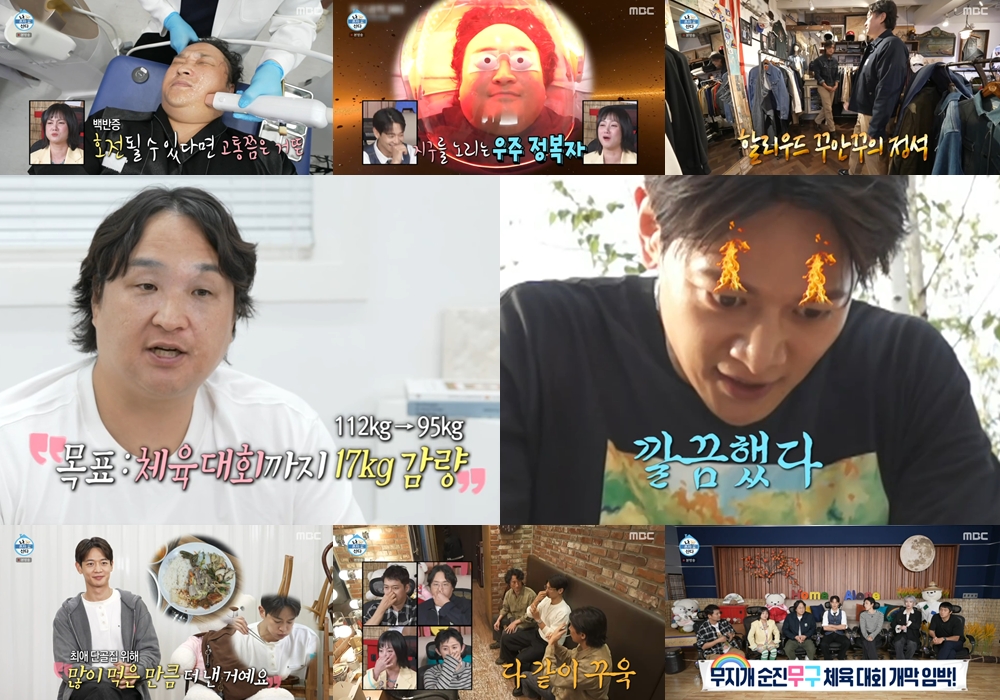 ȯ, '' ġ   ȣ " ̴ ƾ ϳ "