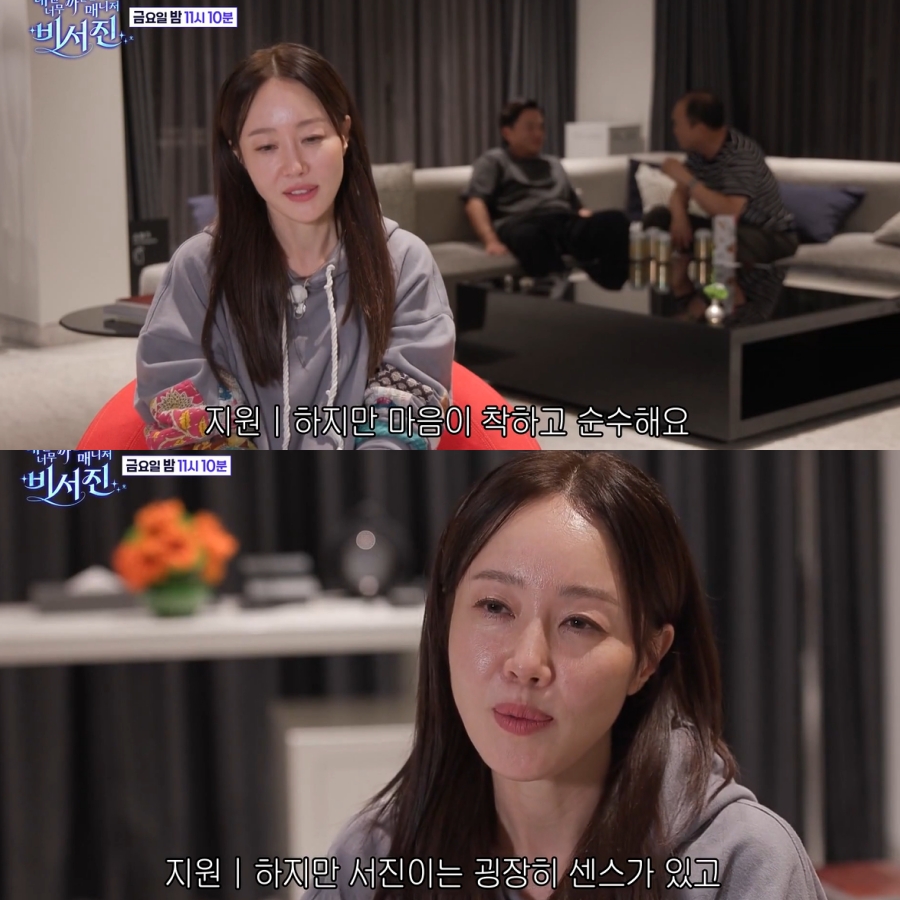 "ٸ "̼X ũ ɹ "   "