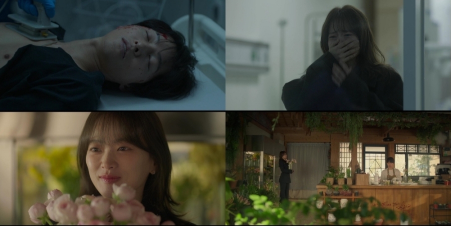 송중기 의식불명…천우희 오열 엔딩