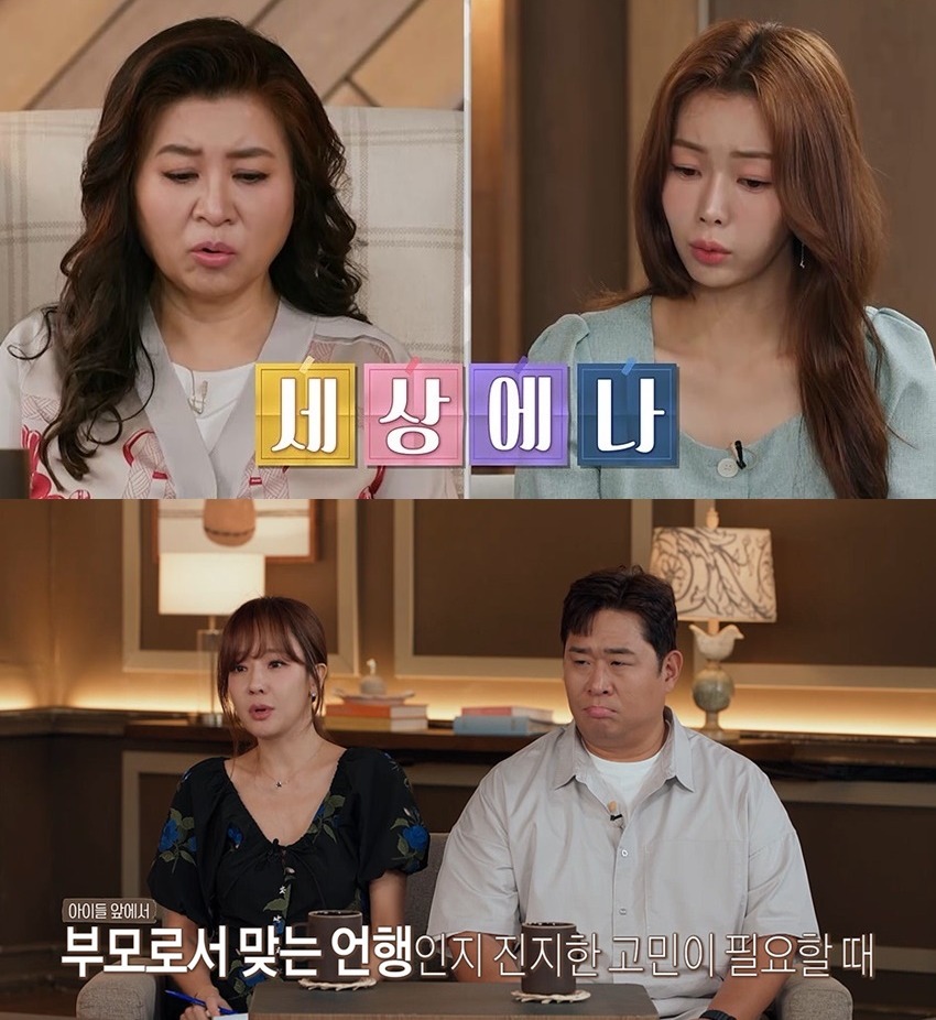  14 ù° ꡦ26쿡 ټ  θ  ' κ'  (ȥ)