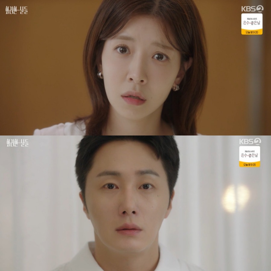  :  KBS 2TV ָ 'ȭ '  ĸó