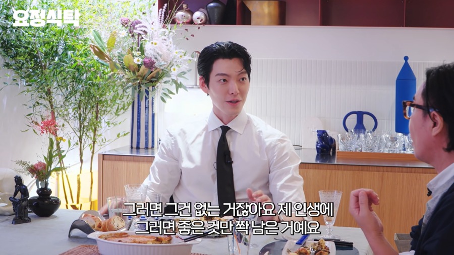 , εξ    "  ȳ١ ʹ Ҵ"