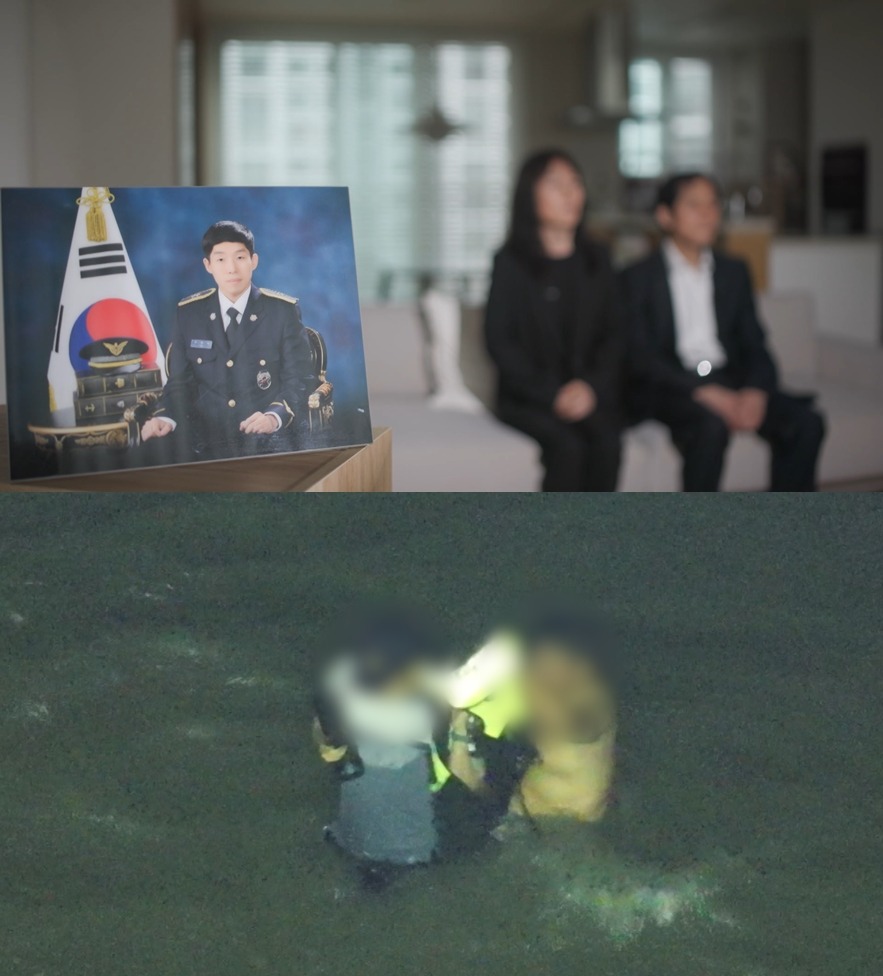 고립된 70대 남성 구한 후, 골든타임 놓쳤다…해경 이재석 사망사건 재조명 (PD수첩)