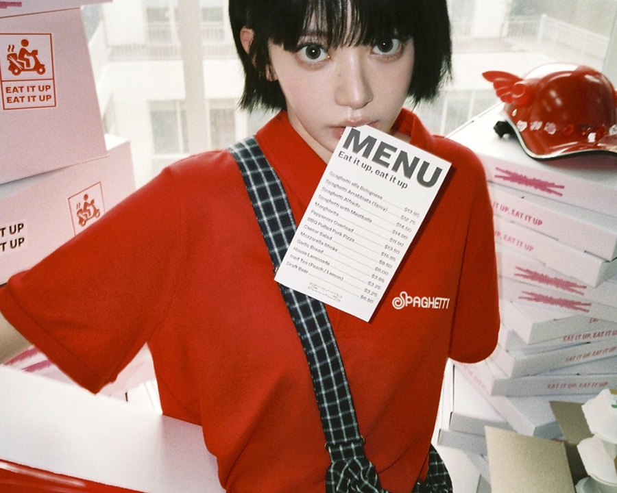 ˹  ? 'İƼ' ޿   ٹ ܼƮ 