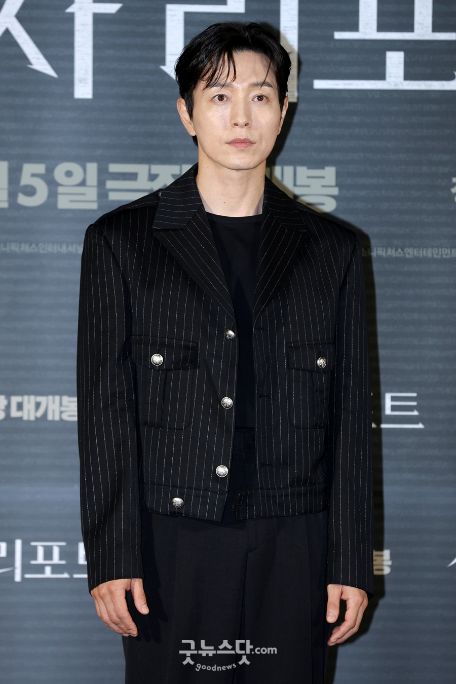 정성일, 결혼 9년 만에 이혼 