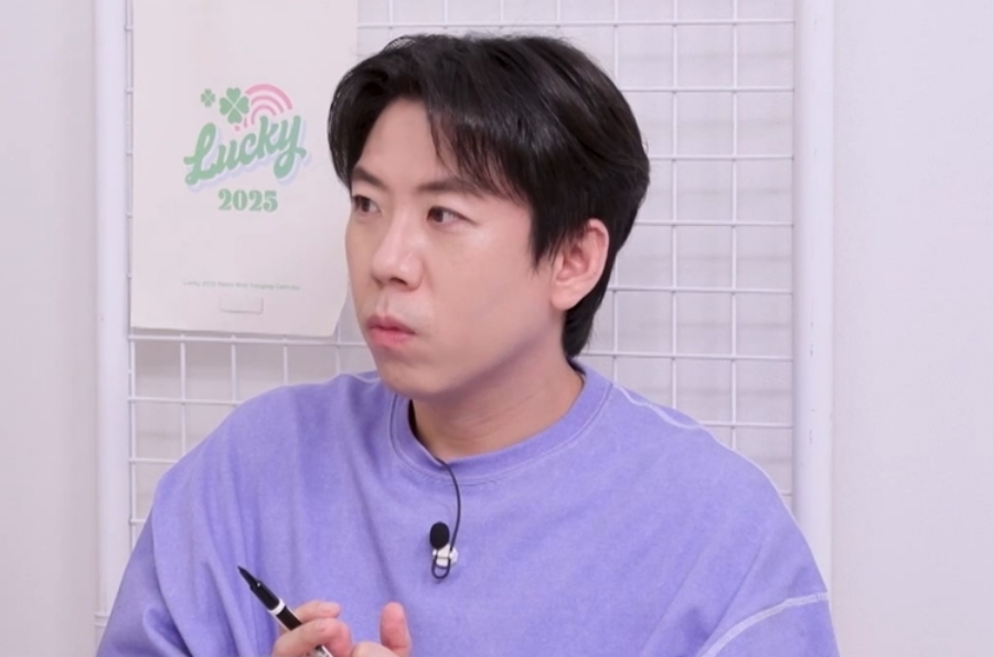 양세찬, 갑상선암 투병 사실 고백…