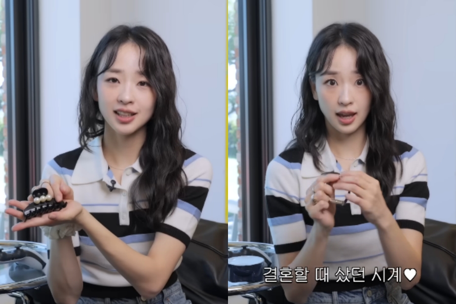 손연재, 이번엔 '46만 원 머리집게'에 '1천만 원 시계' 자랑…