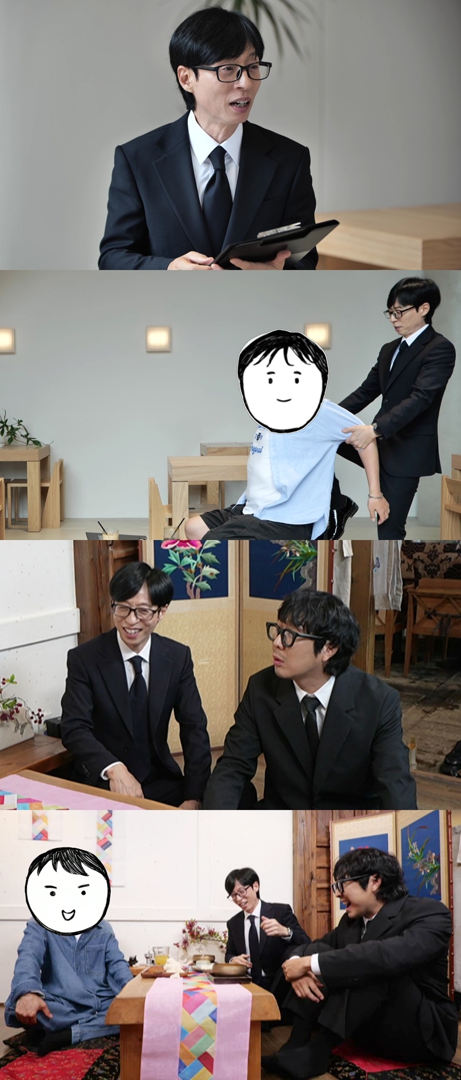 하정우의 애착 동생 배우, 새 '인사모' 후보 등장…유재석 향한 플러팅 (놀면뭐하니)