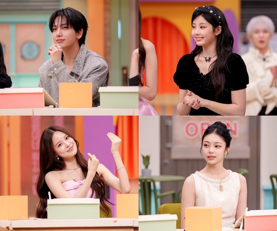 '놀라운토요일' 보석함 열린다…명재현·원희·방지민·이안 출격