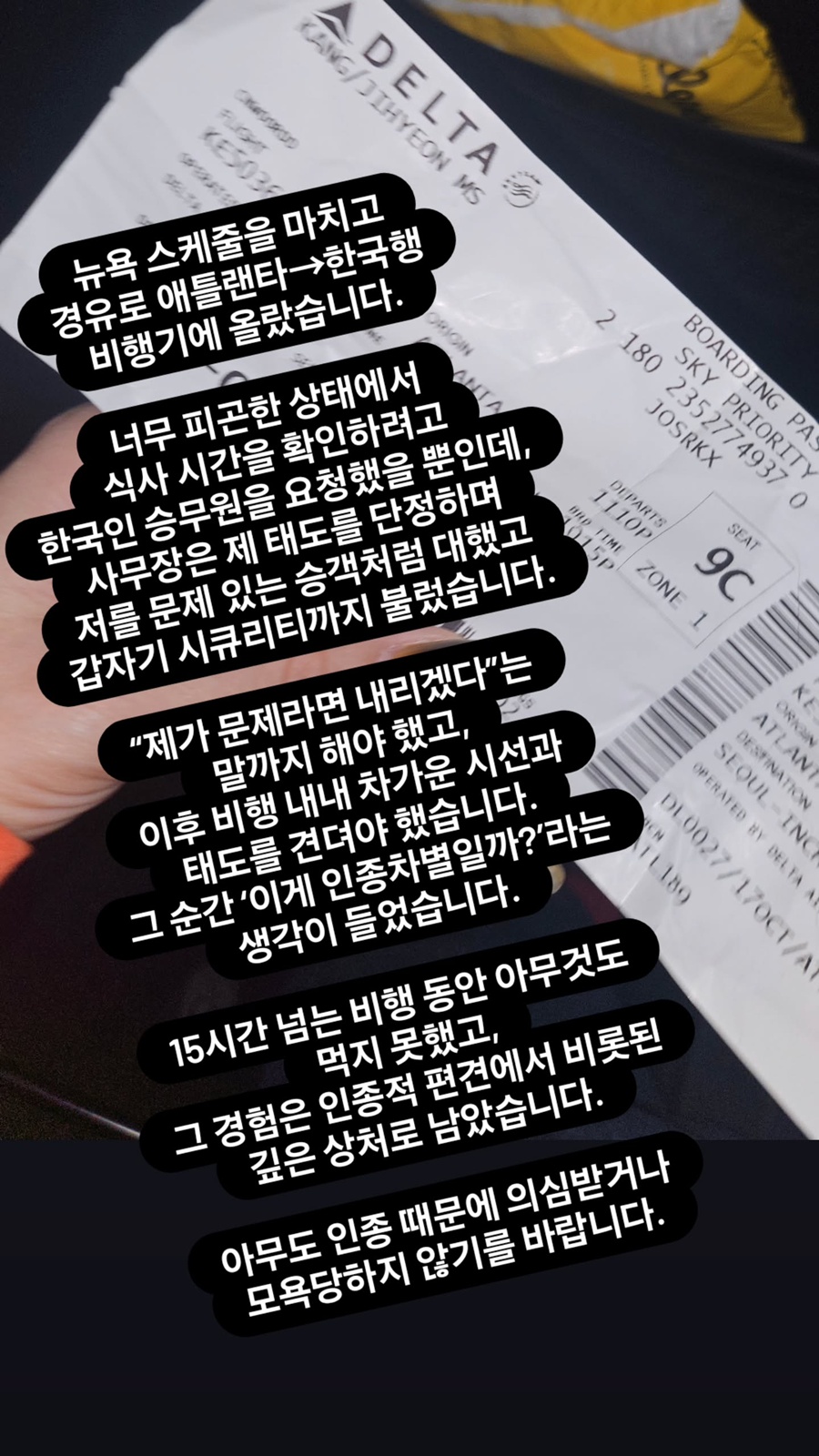 Ÿ  ,    "15ð Ѵ   ƹ ͵  "