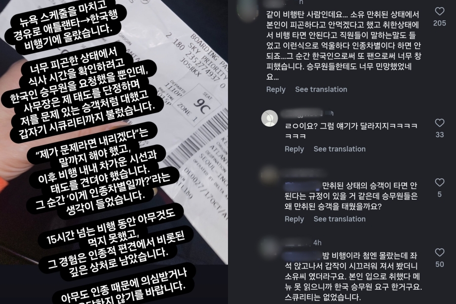 :  νŸ׷, ¶ Ŀ´Ƽ ĸó