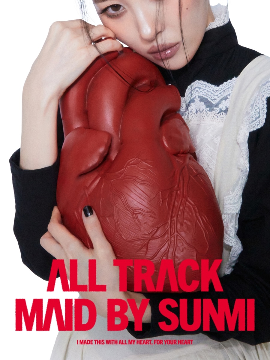 ̵庹  ? 'ܼƮ '  ù  ٹ 򸮴 