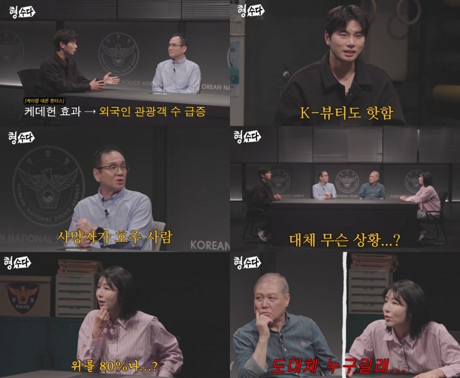 자칭 '세계 최고 권위자'의 충격적 의료사고…알고 보니 故 신해철 수술 집도의