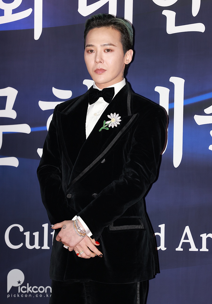 지드래곤, 옥관문화훈장 수훈 