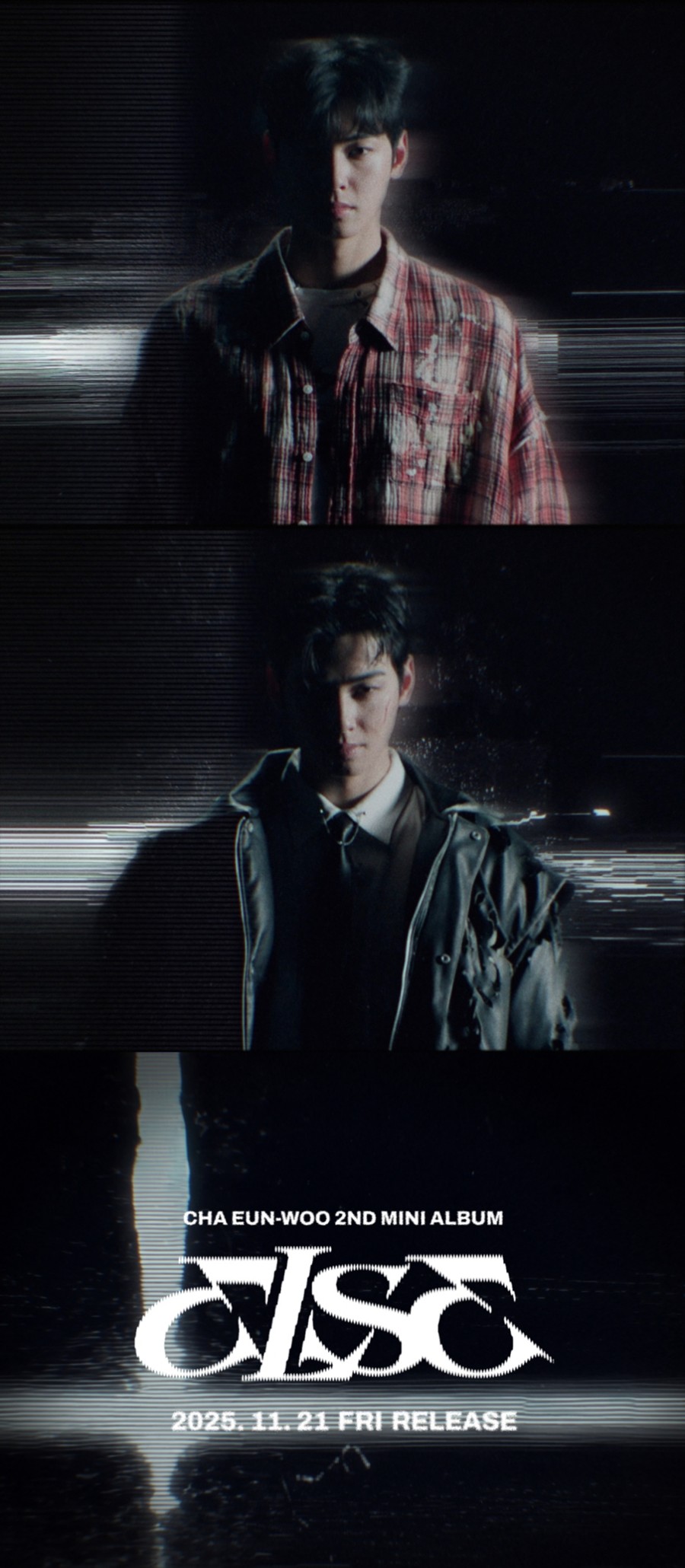 차은우, 군백기 채워줄 새 앨범 나온다…11월 21일 미니 2집 발매