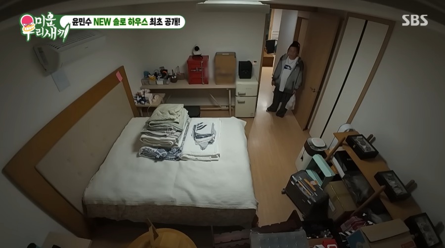 윤민수, 4층 집 공개…40억 건물 매각·전처와 20년 결혼생활 끝 새집