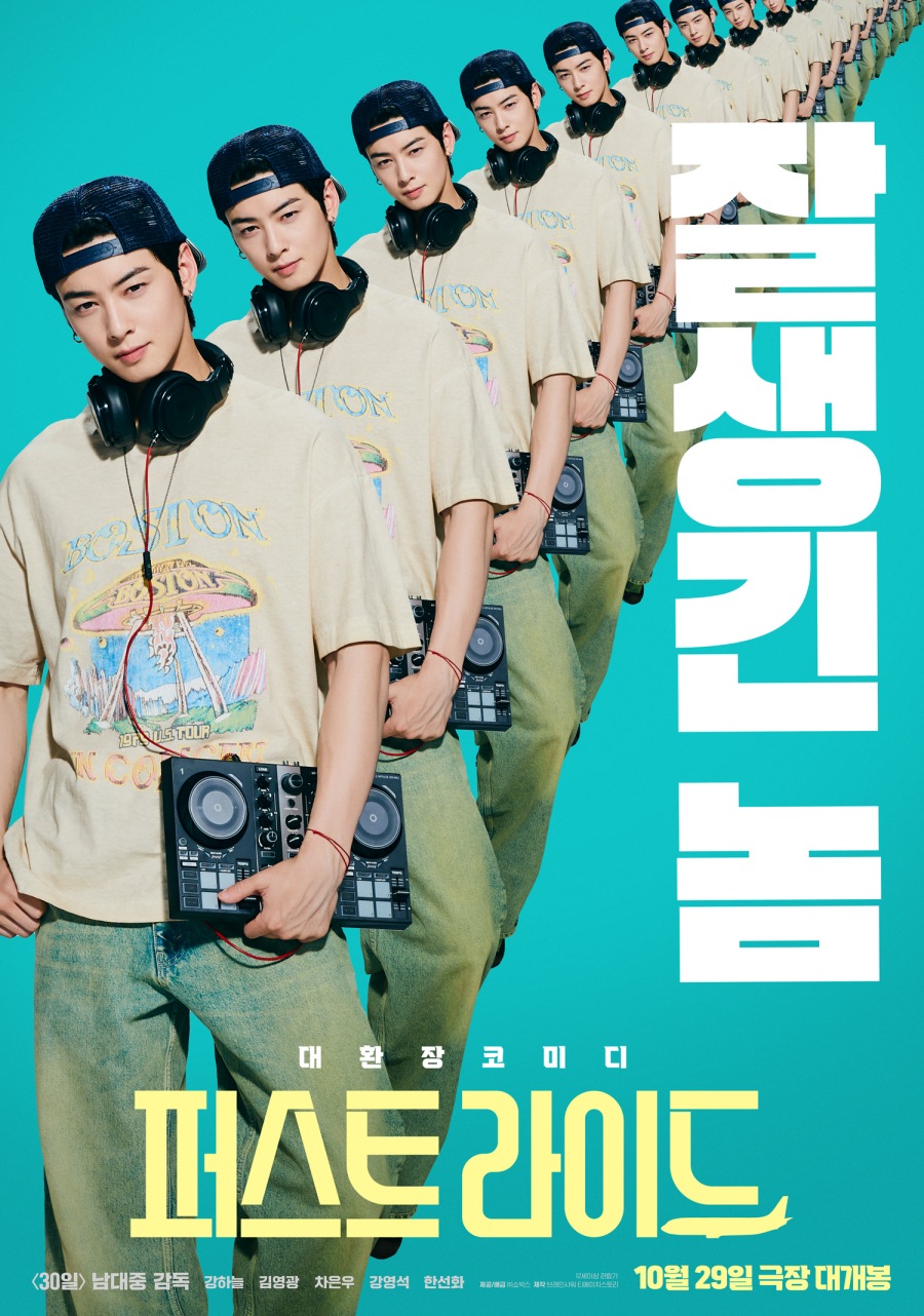 , '۽Ʈ̵'   ְ ڹ  " ٺ " Ϲϴ