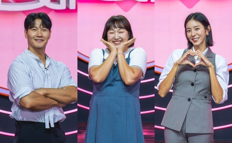 '잘빠지는연애' 김종국X이수지X유이 