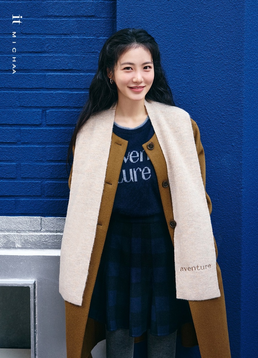 신예은, 한남동 거리에서 포착된 러블리 숙녀 [화보]