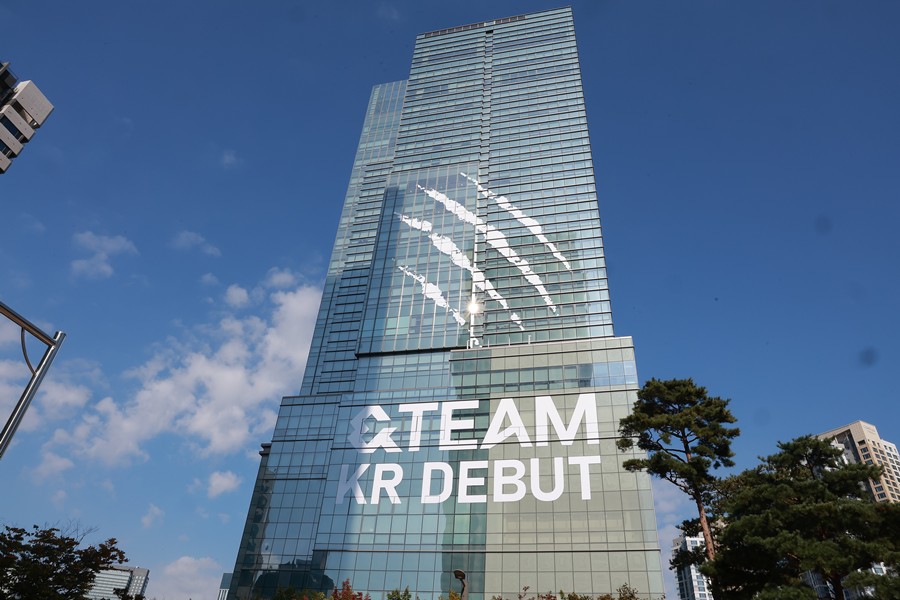 , ۺ  ѱ ߡٹ ߸ ù  113 