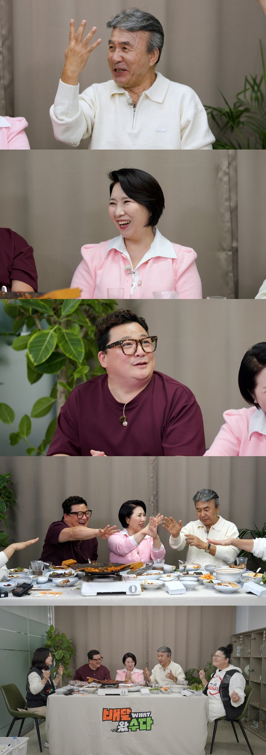 박영규, 4혼 언급에 불편한 심경? '신혼' 윤정수 향해 