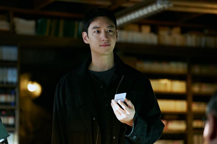 'ý3'  " ׷̵ ĳ ׼   Ű "