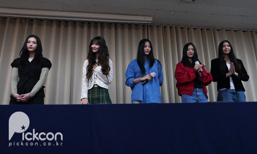 한매연 측, 뉴진스 전속계약 소송 패소에 