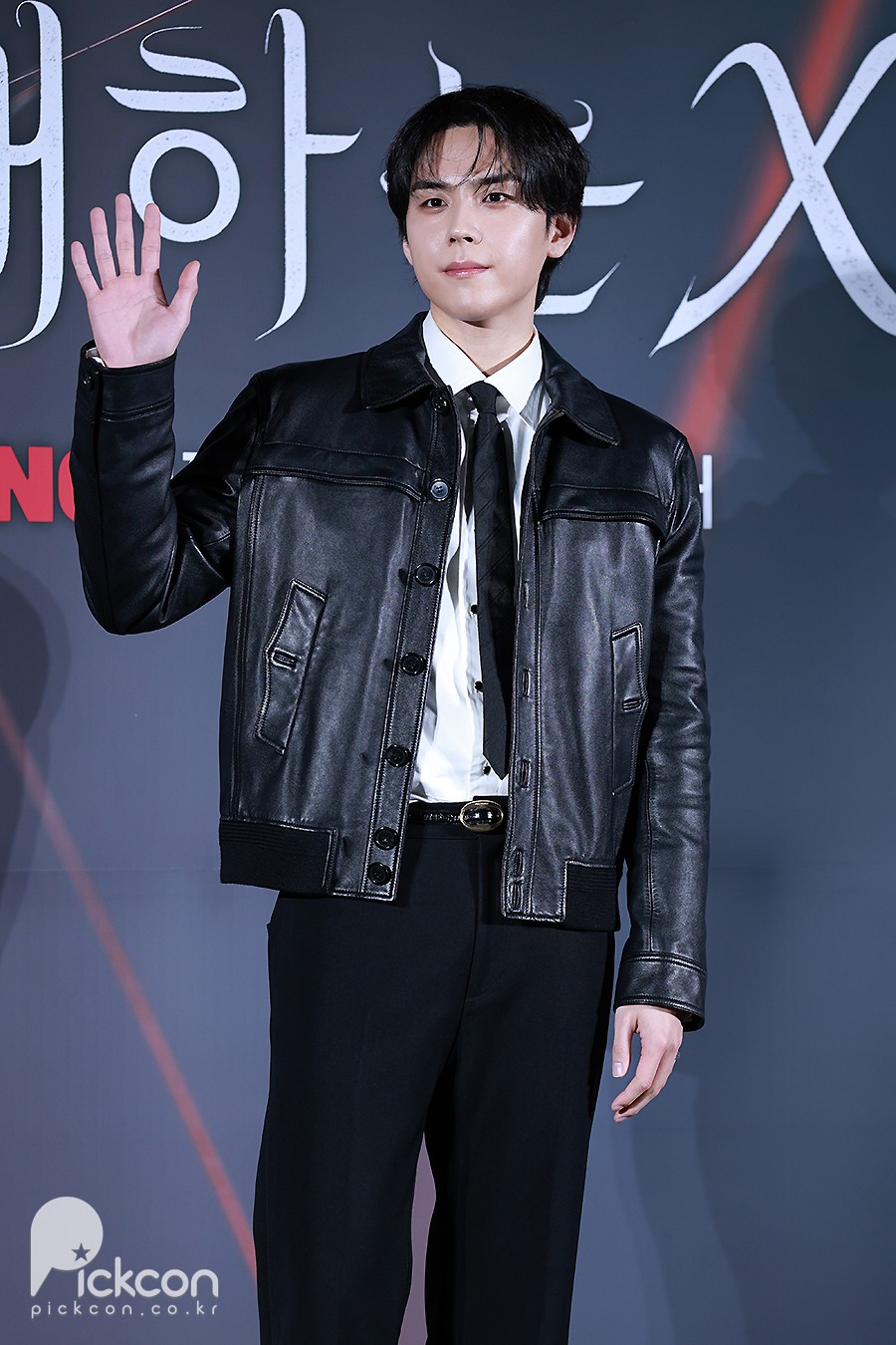 친애하는X 제작발표회 / 사진: 픽콘DB
