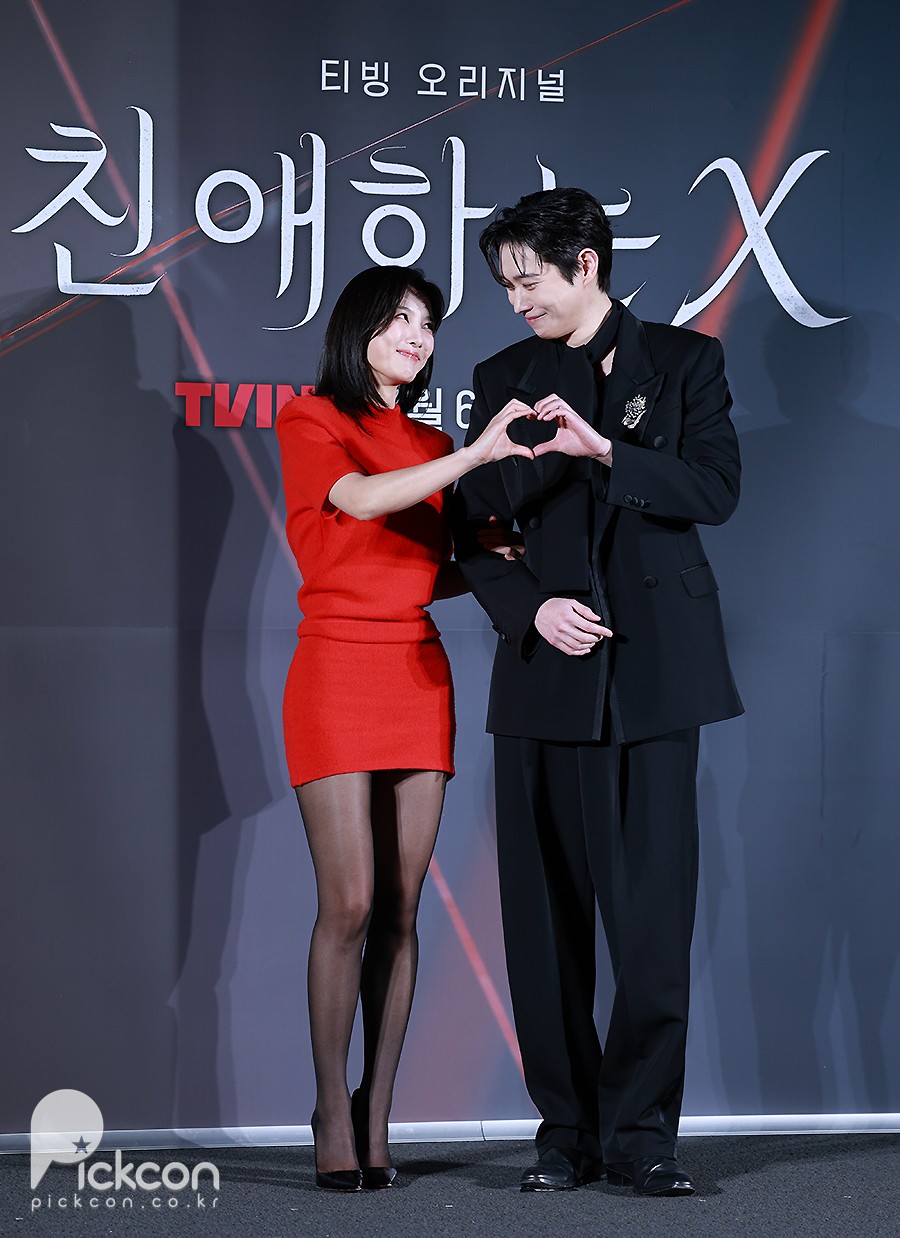 김유정·김영대, 바라만 봐도 웃음 나는 사이…벌써 케미 맛집 (포토)