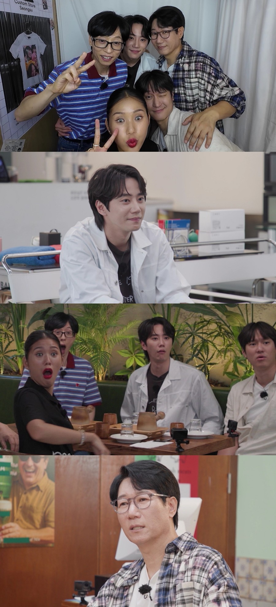 지석진, 가게 사장 앞에서 