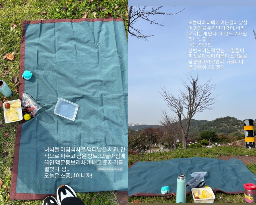 , 'ͺ  5ֱ' յΰ ã ҡ"ұݹ    "