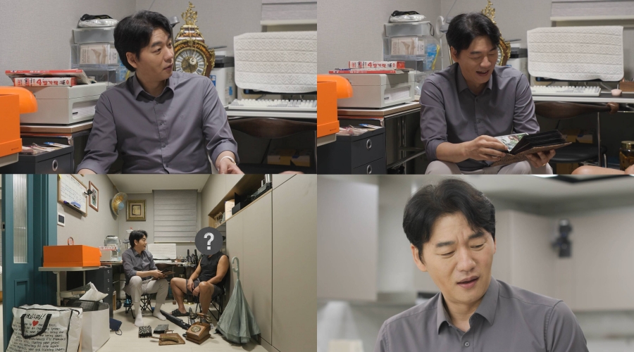 17세 연하와 결혼 후 자체 감금 생활 중인 원조 톱스타…