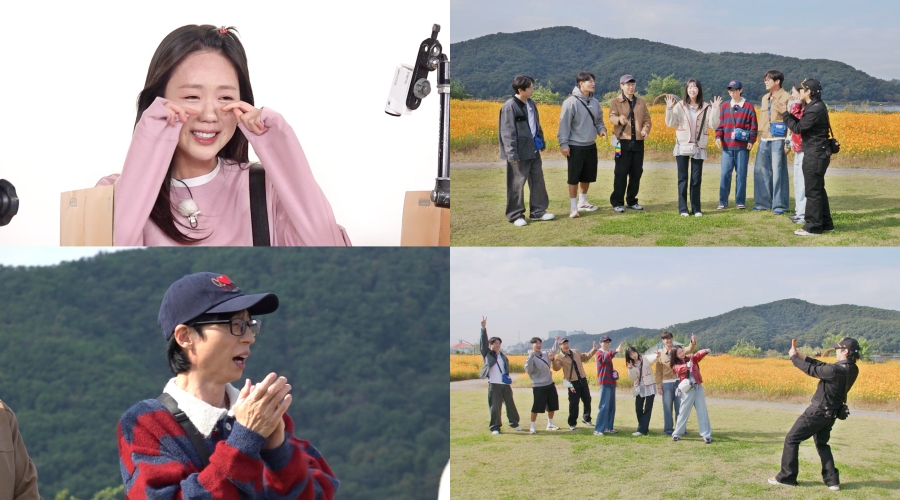 지예은, 활동 중단 후 복귀에 눈물…'런닝맨' 완전체 완성