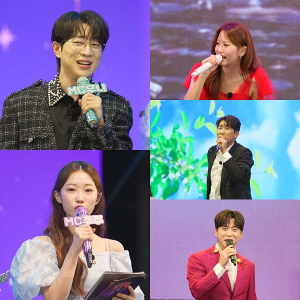  : TV CHOSUN 'Ʈ ýŸ: ݿ 㿡'