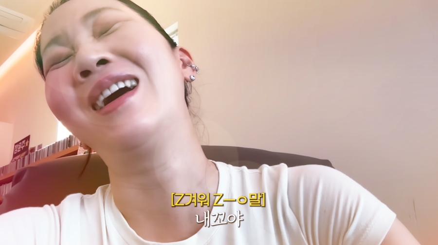 장윤주 가슴 의혹 해명 