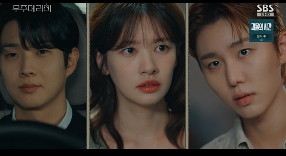 ҹ ָ޸ ȥ /  : SBS ָ޸̡ 