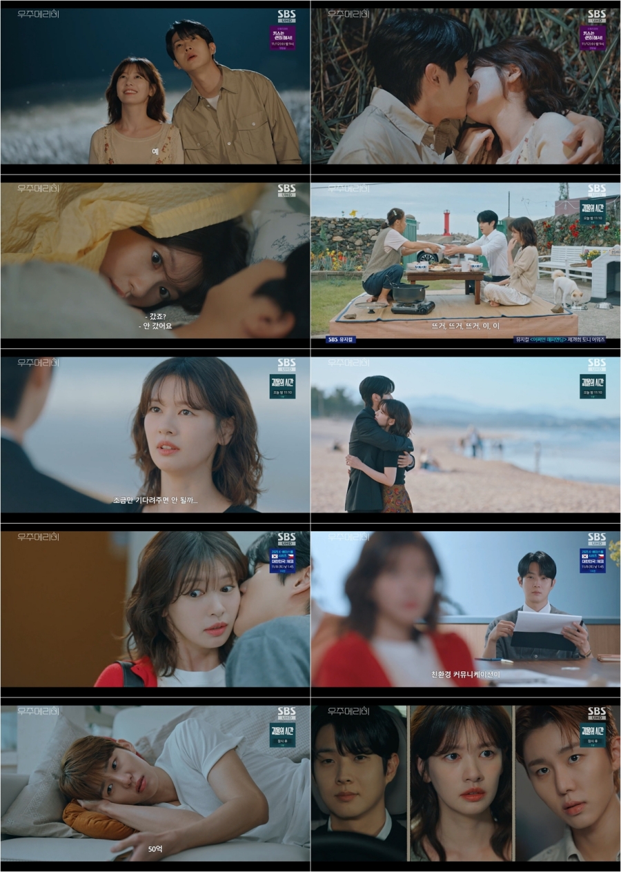 "¥ ȥκ վ?"ֿĢҹ, 'ָ޸'  ȥ ߰ 