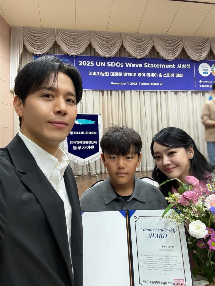 서울대 DNA 어디 안가…김소현♥손준호 영재 아들, 영어 에세이 대회 수상