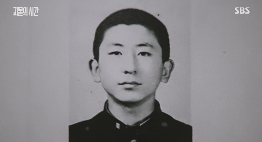 ι  ó  /  : SBS ' ð'