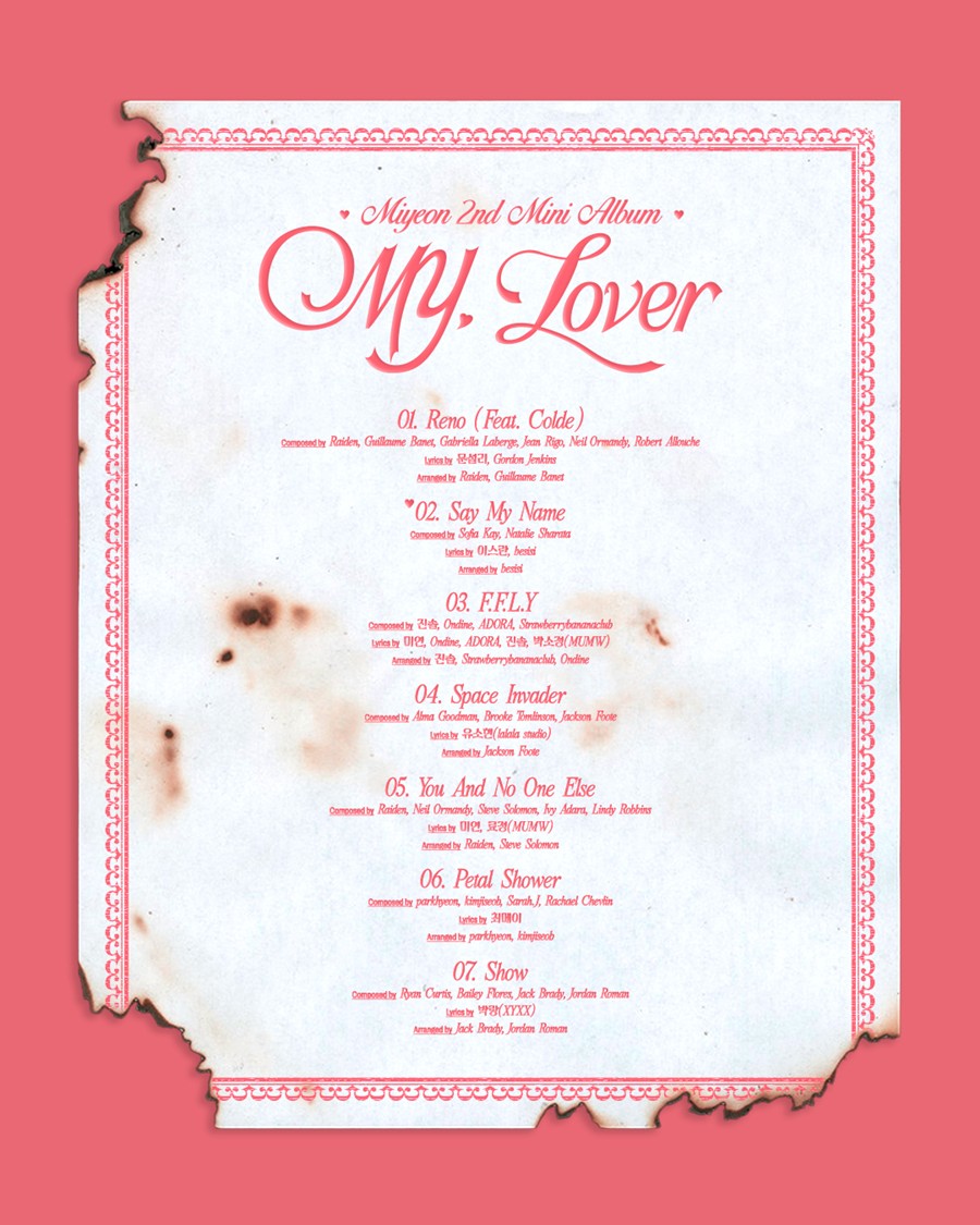 ̵ ̿, (3) ַ ٹ 'MY, Lover' ߸š  