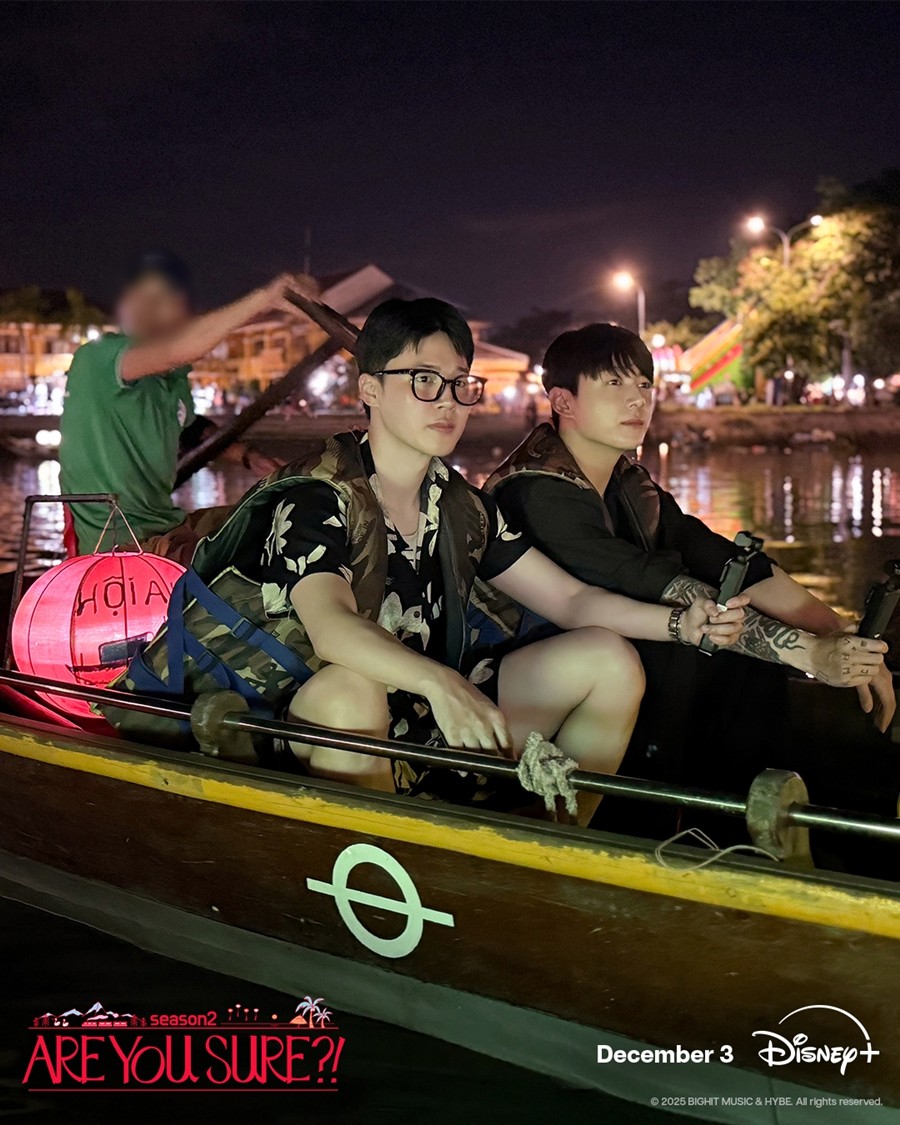 BTS Ρ,    ۵  ⡦'̰ ¾?!' 2 