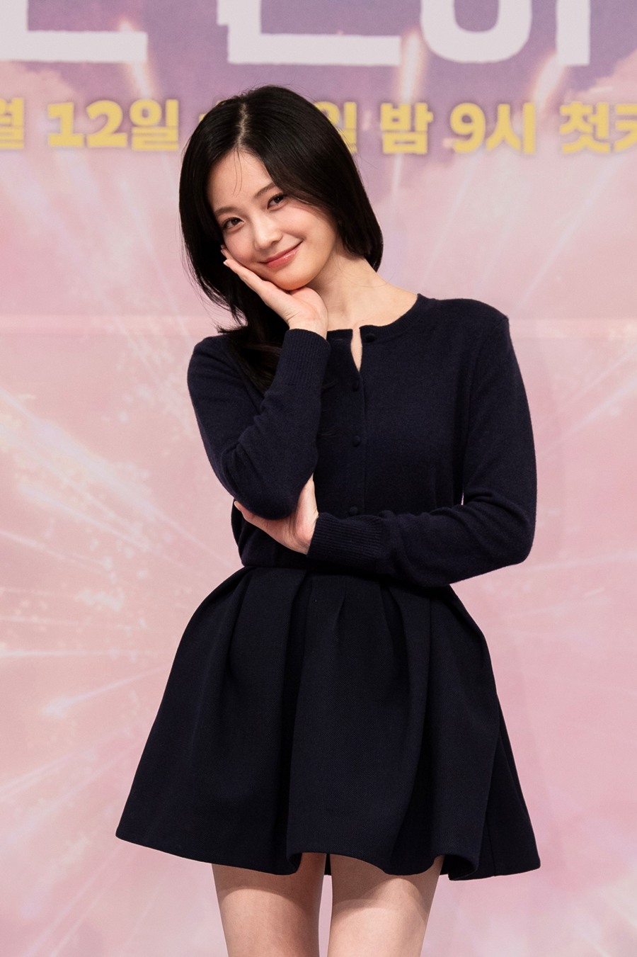 Ű±ؼ ۹ǥȸ / : SBS 
