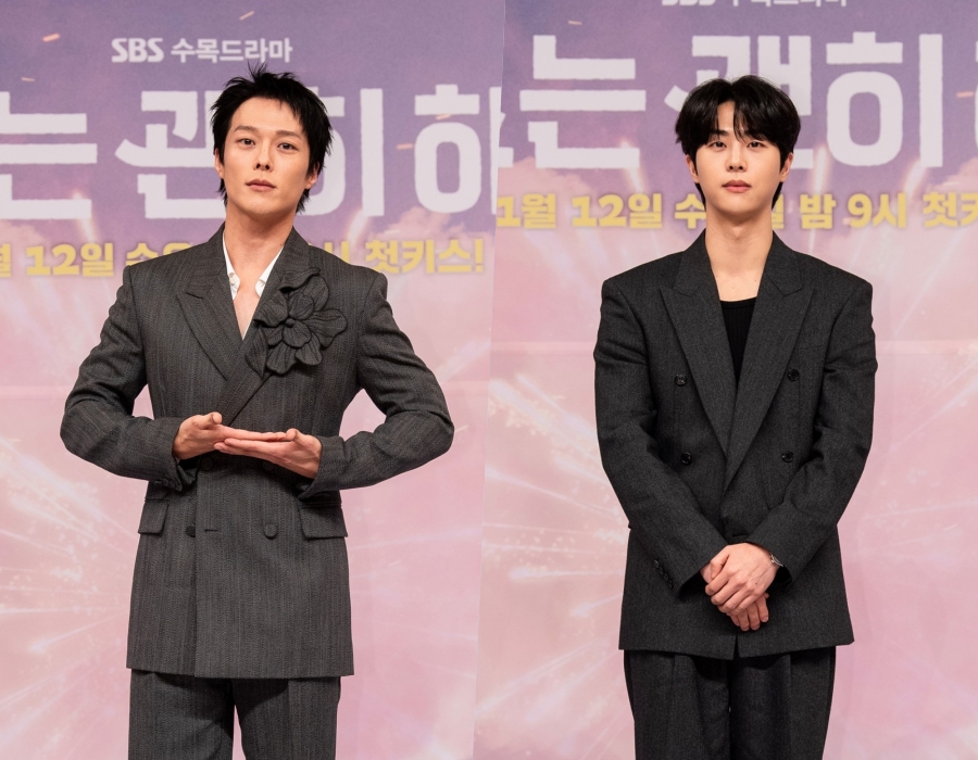 장기용이 본 포토그래퍼 김무준? 