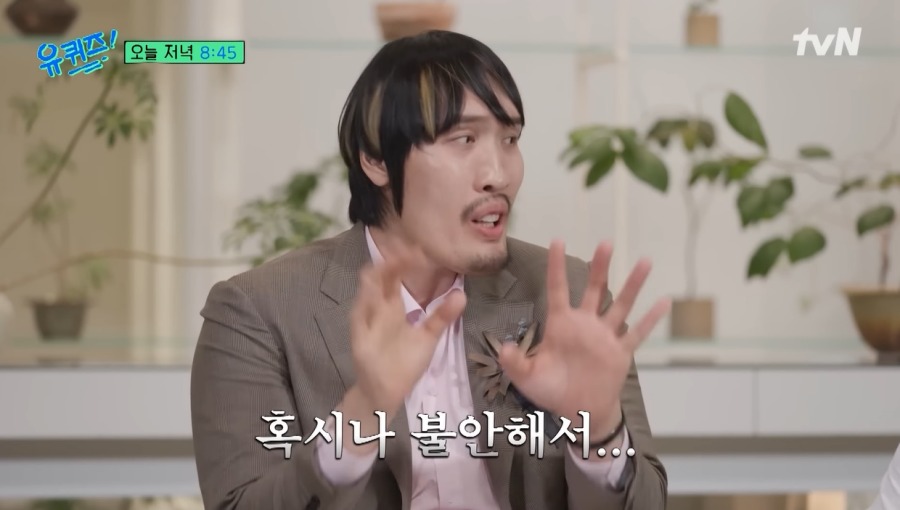 20 浹 ? ȫ,  ⿬ " ߰" 