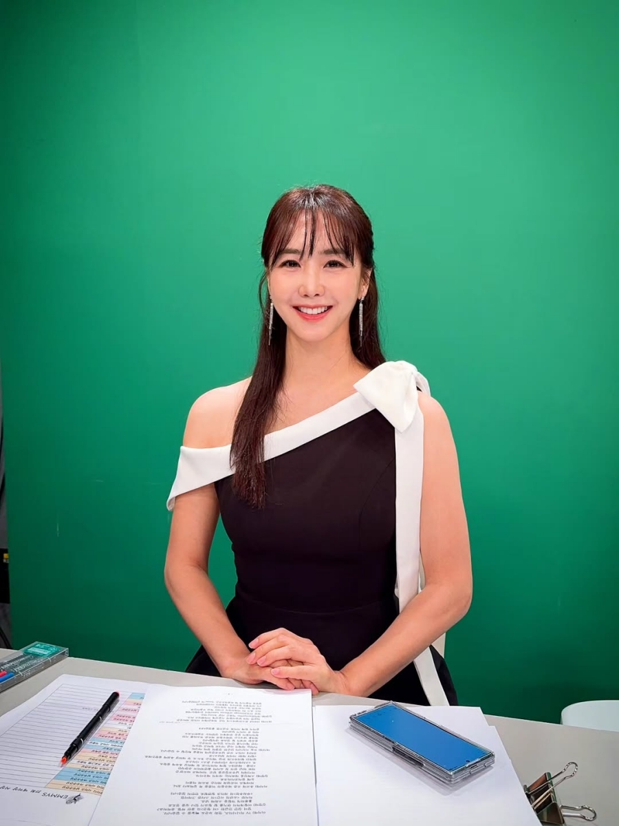 이지애, '♥김정근' 자랑 