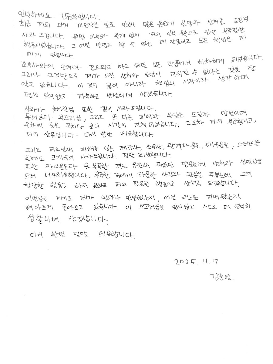 '   Ȱ ' ؿ,    "ϸ ڴ"