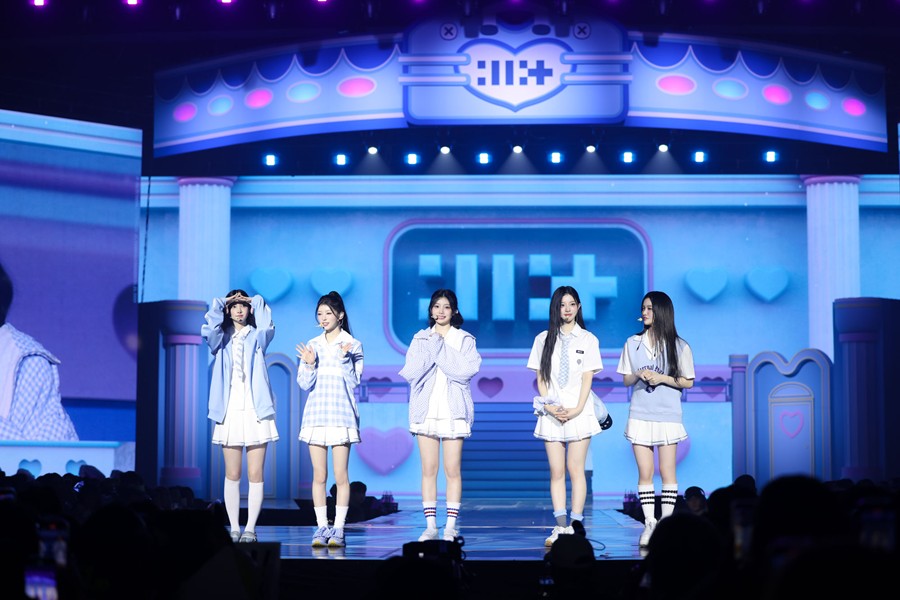 ϸ, Ĺ յΰ ¦ Ϸ " Ϳ "