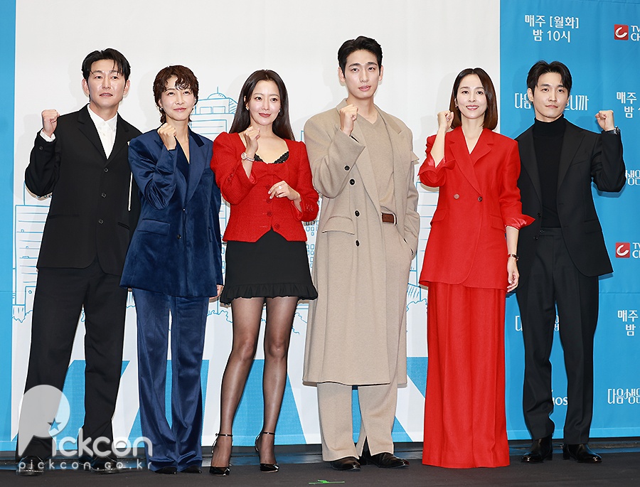 '  ϱ' 񼱡, 'Ȥ'  ׸ [PICK]